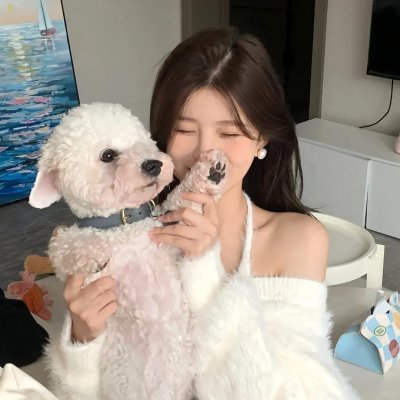 假小子